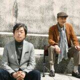 『五十年目の俺たちの旅』中村雅俊主演・初監督、ドラマから映画へ“青春の旅”はまだまだ続く