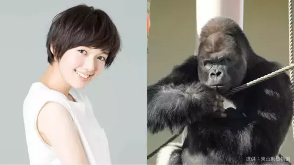 東山動植物園とコラボ決定！『オールナイトニッポンPODCAST さとしおあちぇとぺぺ‐餃子オンザライス‐』