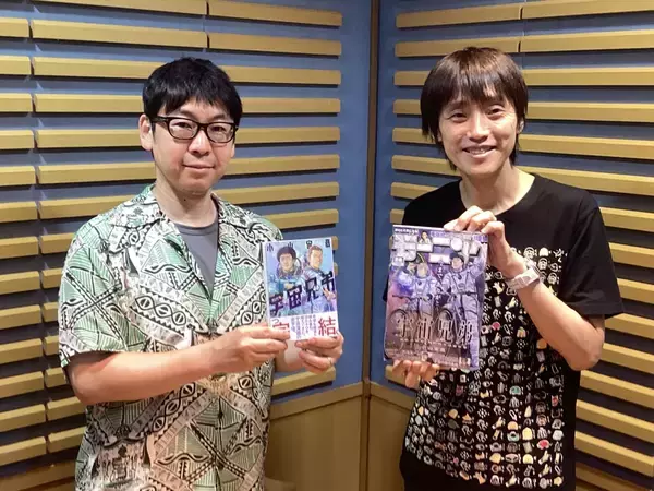 「宇宙兄弟」の小山宙哉がゲスト出演！地上波特番『マンガのラジオ 宇宙兄弟スペシャル 』