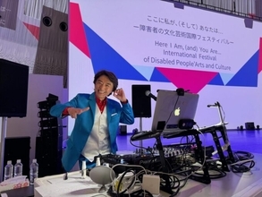 全ての人が楽しめるディスコを！「人生120年！ ディスコミュージックでいつまでも楽しく健康に！」