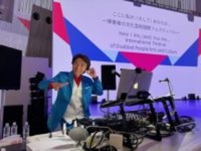 全ての人が楽しめるディスコを！「人生120年！ ディスコミュージックでいつまでも楽しく健康に！」