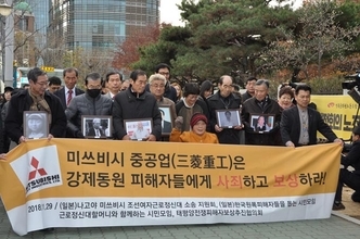 徴用工訴訟～韓国の主張は「非人道的だから日韓協定の範囲外」