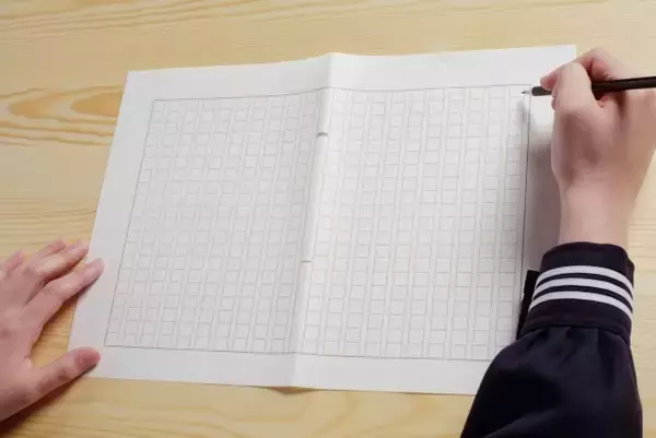 「手段の目的化を解消するには ～ 型破り校長の改革論(3)」の画像