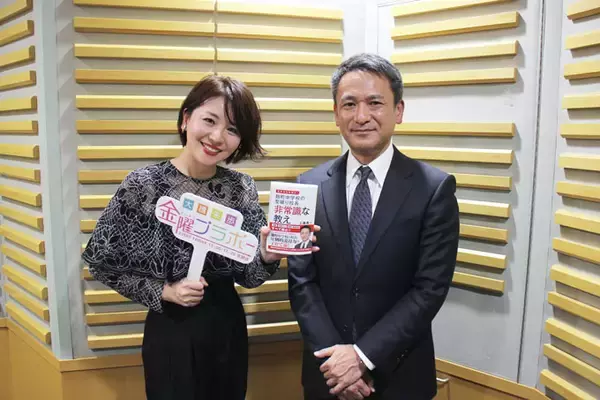 「手段の目的化を解消するには ～ 型破り校長の改革論(3)」の画像