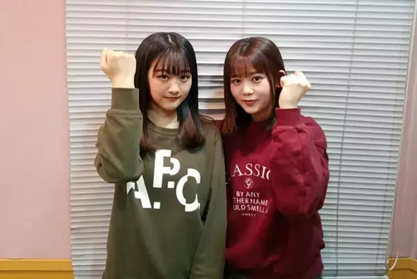 欅坂46・尾関梨香「超しあわせ」 一人旅の台湾でマッサージの魅力にハマる