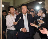 「「500ドットコム」は実態がほぼ無い会社～日本政界への工作自体が目的か」の画像2