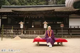 瀬戸内寂聴 いまある苦しみも時が救ってくれます 年2月12日 エキサイトニュース