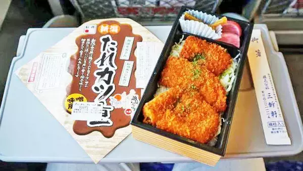 「新津駅「新潟たれカツ重」(900円)～駅弁屋さんの厨房ですよ！(vol.21「三新軒」編(4))」の画像