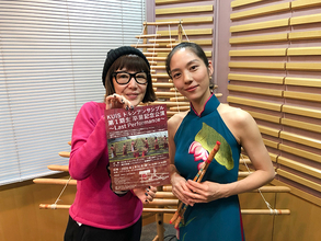 戸田恵子、ベトナムの民族楽器・トルンの魅力を語る