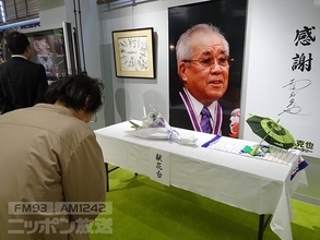 “野村再生工場” 山﨑武司が野村監督に言われたこと