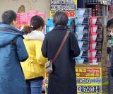 「新型コロナウイルス～一時は収束しても冬に再発する可能性も」の画像2