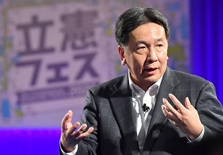 立憲民主党が党大会～支持率を上げるための具体的な策が見えない