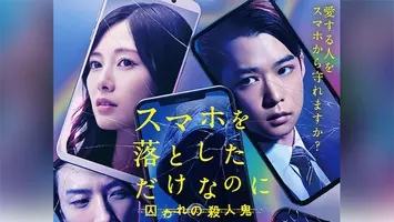 千葉雄大 3つのラジオネーム を持つハガキ職人だった ずっと学生の頃から 年2月23日 エキサイトニュース