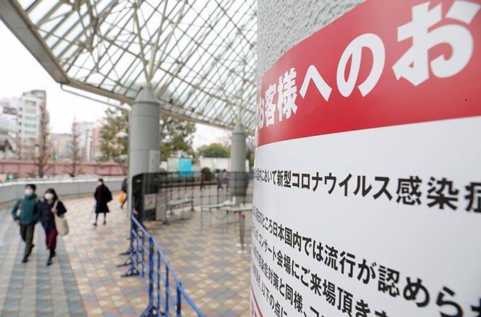 IOCバッハ会長～東京オリンピックの予定通りの開催を強調