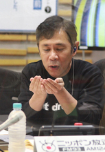 岡村隆史、MISIAに名前を間違えられる 「オカモトさん！」