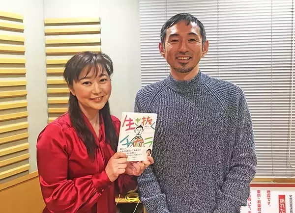 「努力は夢中に勝てない」 元陸上・為末大が自著で伝えたいこと