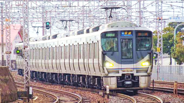 西明石駅「ひっぱりだこ飯」(1080円)～「駅弁の通信販売」を楽しもう！ 我が家で旅気分！(vol.2淡路屋編)