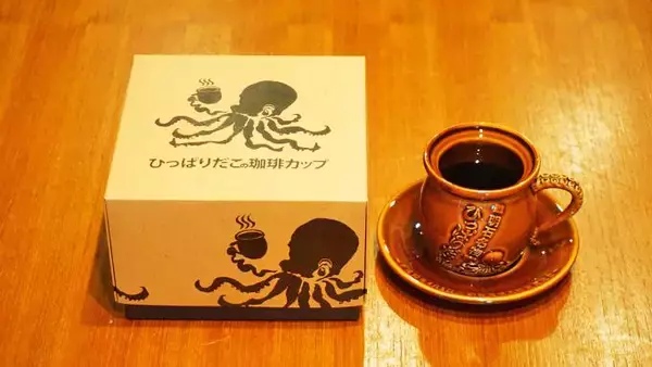 「新神戸駅・淡路屋「ひっぱりだこの珈琲カップ」(1230円)～食卓にクスッと「笑い」も届ける駅弁グッズ！」の画像