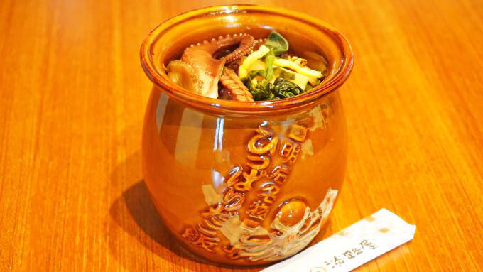 新神戸駅・淡路屋「ひっぱりだこの珈琲カップ」(1230円)～食卓にクスッと「笑い」も届ける駅弁グッズ！