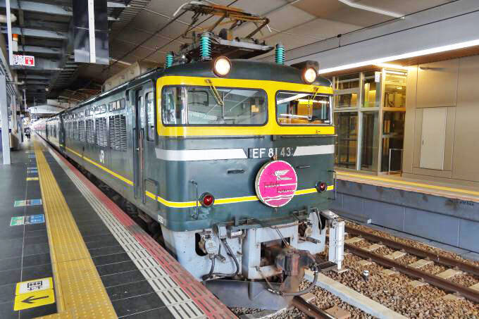 新神戸駅・淡路屋「ひっぱりだこの珈琲カップ」(1230円)～食卓にクスッと「笑い」も届ける駅弁グッズ！