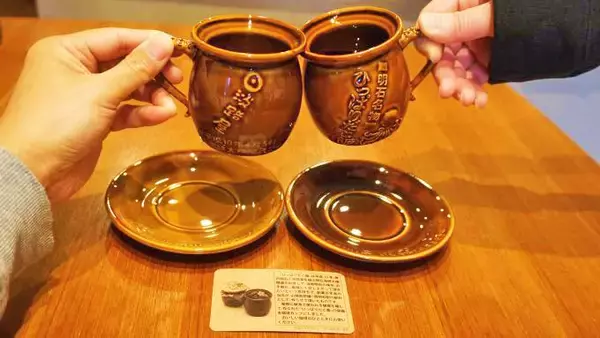 「新神戸駅・淡路屋「ひっぱりだこの珈琲カップ」(1230円)～食卓にクスッと「笑い」も届ける駅弁グッズ！」の画像