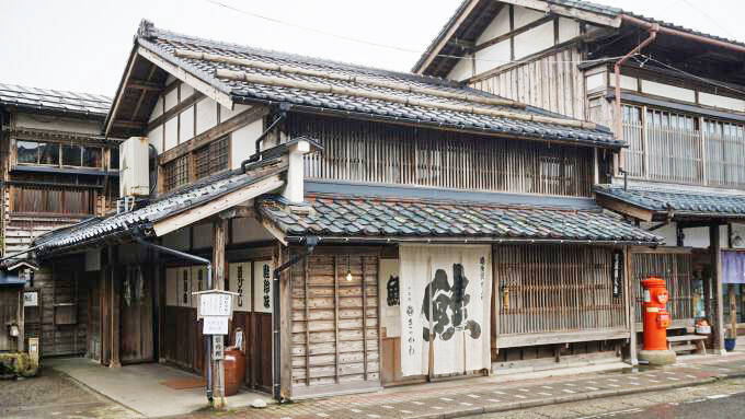 新津駅「特製さけずし」(1250円)～村上の古き街並みを思い浮かべていただきたい駅弁！