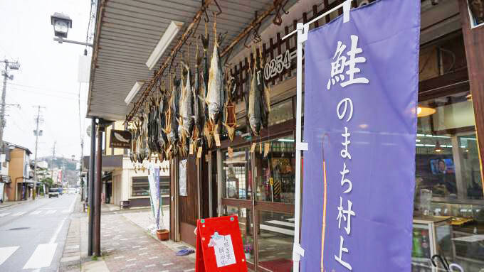 新津駅「特製さけずし」(1250円)～村上の古き街並みを思い浮かべていただきたい駅弁！