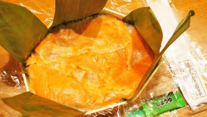 新津駅「特製さけずし」(1250円)～村上の古き街並みを思い浮かべていただきたい駅弁！