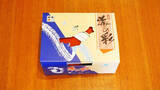 「新津駅「海の彩」(1030円)～新潟の美しい日本海を思い浮かべていただきたい駅弁」の画像3