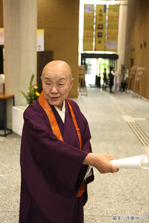 瀬戸内寂聴 本当の教養ある賢い人は 知識をひけらかすことをしません 年5月10日 エキサイトニュース