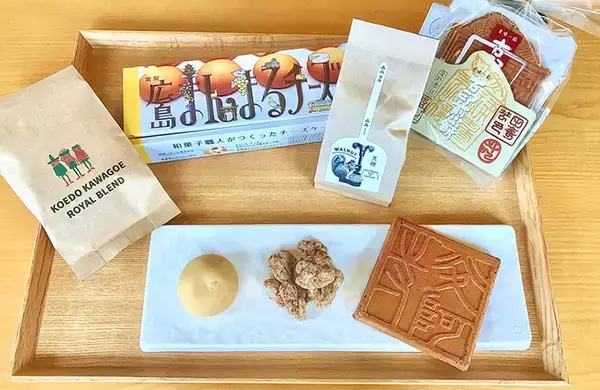 斬新な詰合せ「旅する和菓子」……人のかわりに和菓子が旅行！