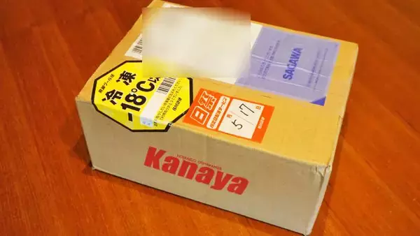 「長万部駅・かにめし本舗かなや「かにめし5個パック」(4590円)～「駅弁の通信販売」を楽しもう！ 我が家で旅気分(vol.5かなや編)」の画像