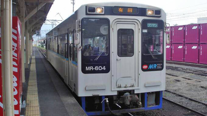 有田駅・有田テラス「有田焼チーズケーキ(Sサイズ・ねこ)」(1980円)～「有田焼」だから美味しさが増すスイーツ！