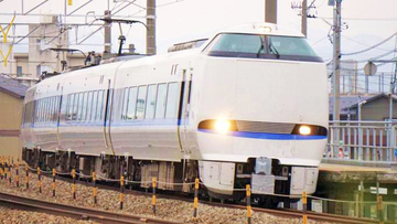 福井駅・番匠本店「冷凍越前かにめし」(1300円)～「駅弁の通信販売」を楽しもう！ 我が家で旅気分！(vol.9番匠本店編)