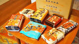 「鳥取駅「元祖かに寿し」(1280円)～「駅弁の通信販売」を楽しもう！ 我が家で旅気分！(vol.10アベ鳥取堂編)」の画像6