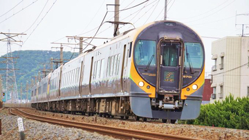 今治駅「瀬戸の押寿司」(1400円)～「駅弁の通信販売」を楽しもう！ 我が家で旅気分！(vol.11二葉編)