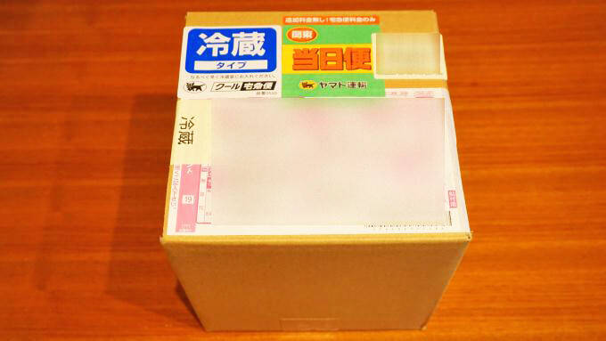 東武日光駅「日光鱒寿し」(1300円)～「駅弁の通信販売」を楽しもう！ 我が家で旅気分！(Vol.12日光鱒鮨本舗編)