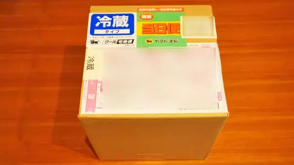 「東武日光駅「日光鱒寿し」(1300円)～「駅弁の通信販売」を楽しもう！ 我が家で旅気分！(Vol.12日光鱒鮨本舗編)」の画像