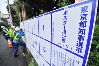 東京都知事選～新型コロナ感染でわかった“知事の重要な役割”