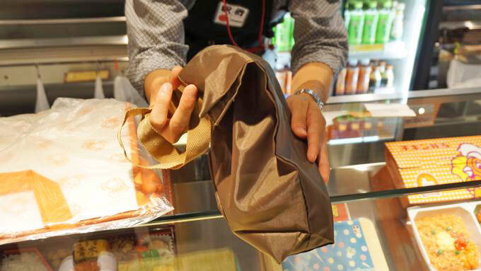 東京駅「江戸甘味噌かつ弁当」(850円)～駅弁はスマホで予約！ サクッと受け取り!!