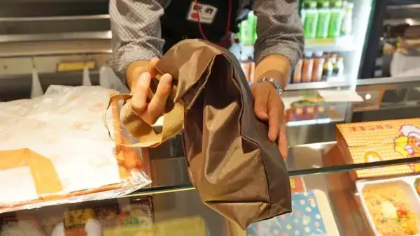 「東京駅「江戸甘味噌かつ弁当」(850円)～駅弁はスマホで予約！ サクッと受け取り!!」の画像