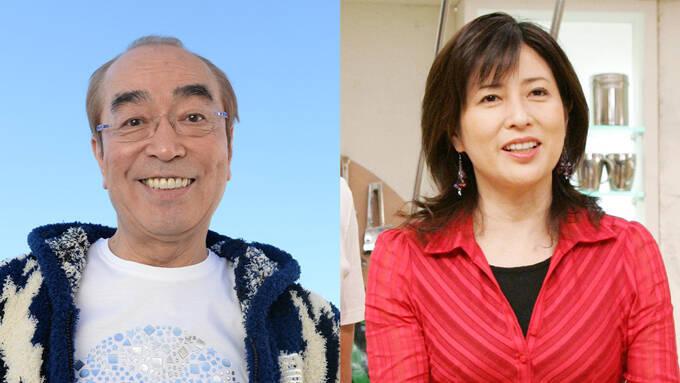 志村けんさん 岡江久美子さん 悲しい別れを乗り越える 方法を萩本欽一が語る 年6月26日 エキサイトニュース