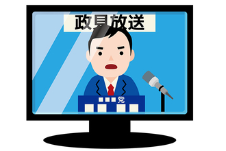 都知事選の立候補者数が多い理由～辛坊治郎が解説