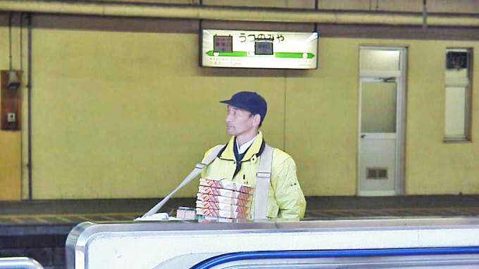 東京駅「おにぎり弁当」(500円)～駅弁135年！「駅弁」とは何か？(1)