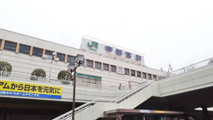 東京駅「おにぎり弁当」(500円)～駅弁135年！「駅弁」とは何か？(1)