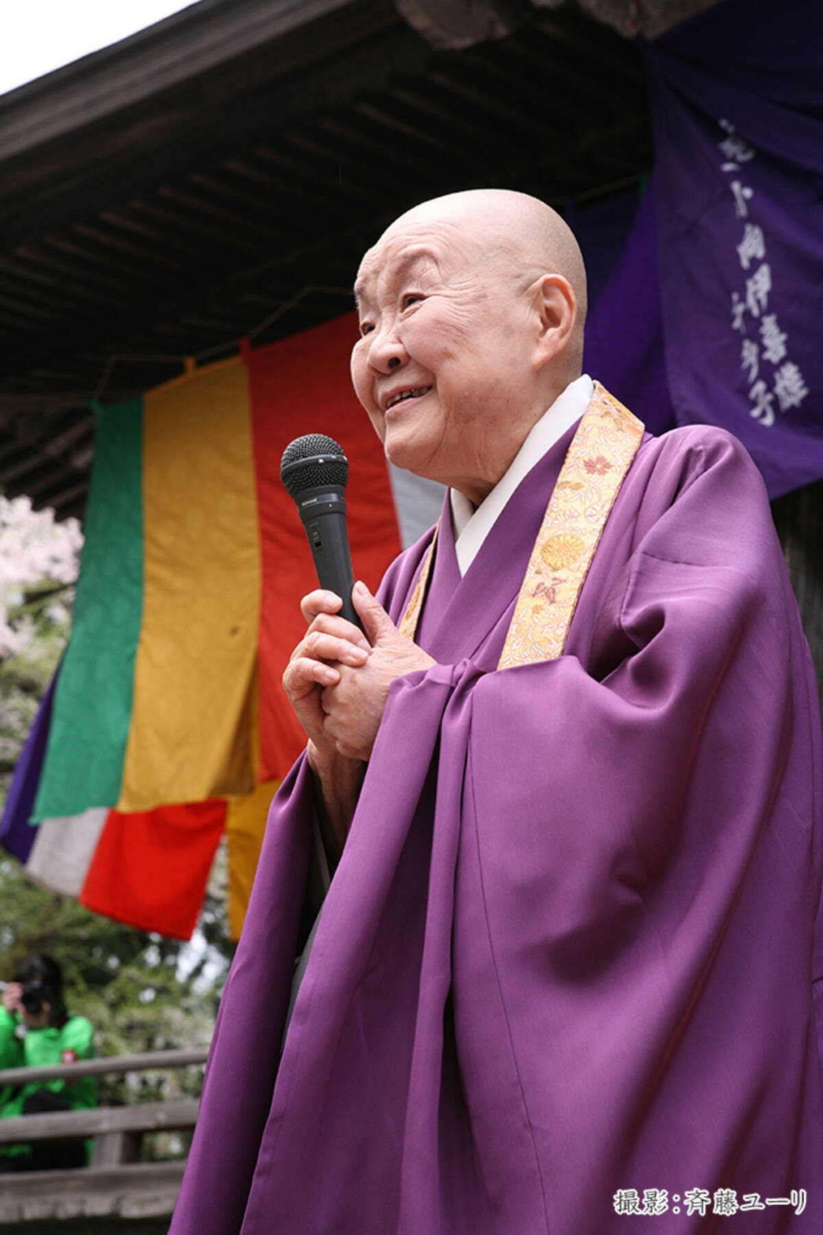 瀬戸内寂聴 上司が可愛い子ばかりを贔屓 ひいき にすると感じたら 年8月6日 エキサイトニュース