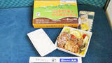 「小淵沢駅「高原野菜とからあげの弁当」(1100円)～この夏は「からあげ」がアツい！ 高原野菜とからあげのハイブリッド駅弁誕生！！」の画像4