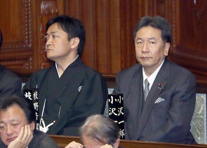 立憲民主党と国民民主党合流～国民・分党により起こる大きな問題