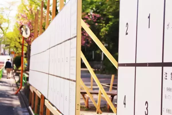 「安倍総理辞意は「新たな病気が発見」されたため～須田慎一郎」の画像