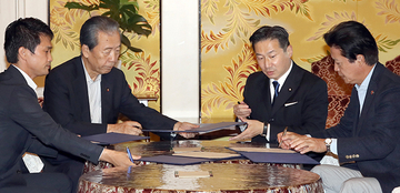 野党合流新党は「リアリティ」で行く～選挙では現実的な戦略を